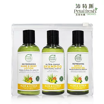 沛特斯有機植萃旅行組-柑橘蘆薈