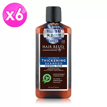 【無矽靈】沛特斯B群頭皮洗髮精(稀疏髮質適用)-355ml/12oz x6瓶/箱