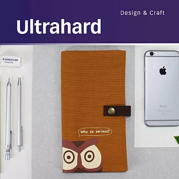 ultrahard 就是可愛系列護照套-貓頭鷹