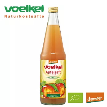 【艾琳農坊】Voelkel有機蘋果原汁(700ml/瓶)