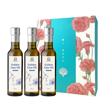 【德米得】二十四孝黃金亞麻仁油禮盒