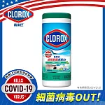 美國CLOROX 高樂氏居家殺菌濕紙巾(清新香/35片裝)