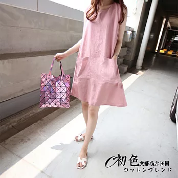 【初色】無袖顯瘦大口袋連衣裙-共3色-90094(M-2XL可選)L粉紅色