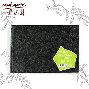 澳洲 Mont Marte 蒙瑪特 精裝 硬面黑皮紋路素描本 100頁 150gsm A4 MSB0047