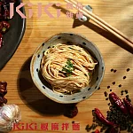 【KiKi食品雜貨】椒麻拌麵(5包/袋)椒麻拌麵