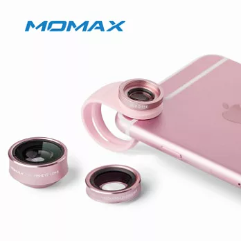 MOMAX X-Lens 3合1微距鏡頭組合(10X、15X和30X)粉