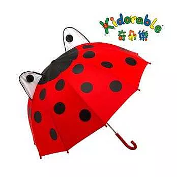 小瓢蟲雨傘