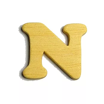 英文字母(木質素材)-N