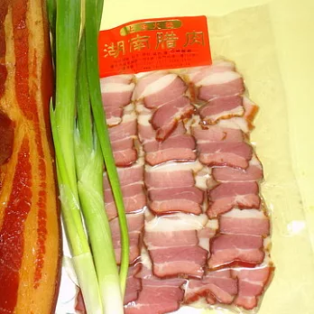 《南門市場上海火腿(冷藏)》湖南腊肉片