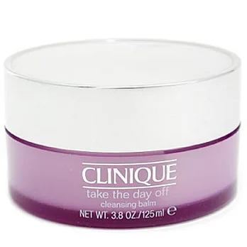 CLINIQUE 倩碧 紫晶卸妝膏(125ml)