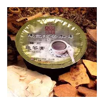 《陳記涼茶舖》 梧州龜苓膏