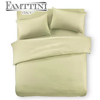 【Famttini-典藏原色】雙人四件式純棉床包組-果綠