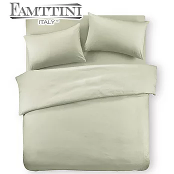 【Famttini-典藏原色】雙人四件式純棉床包組-香檳綠