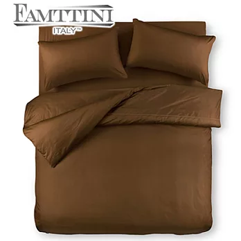 【Famttini-典藏原色】加大四件式純棉床包組-咖啡