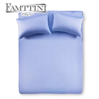 【Famttini-典藏原色】雙人三件式純棉床包組-淺藍