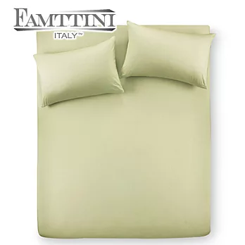 【Famttini-典藏原色】加大三件式純棉床包組-果綠