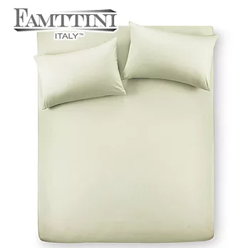 【Famttini-典藏原色】雙人三件式純棉床包組-香檳綠