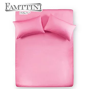 【Famttini-典藏原色】加大三件式純棉床包組-粉紅