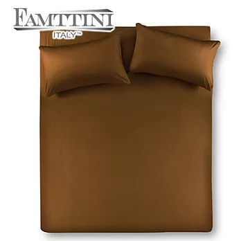 【Famttini-典藏原色】雙人三件式純棉床包組-咖啡