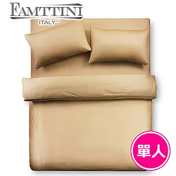 【Famttini-典藏原色】單人三件式純棉床包組-金黃