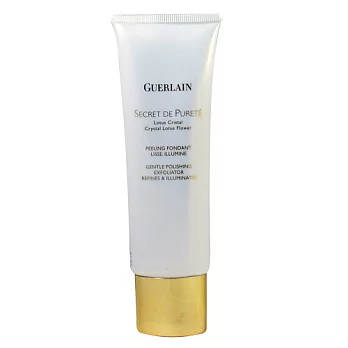 Guerlain嬌蘭 純晶荷花清潔SPA去角質凝膠 (75ml)
