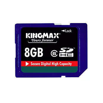 KINGMAX- SDHC 8G記憶卡
