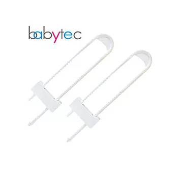 《英國Babytec》超值2入寶寶櫥櫃安全防護鎖