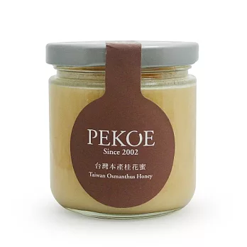 PEKOE精選-台灣本產桂花蜜