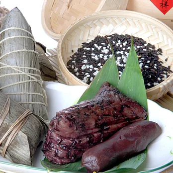 《南門市場立家》湖州紫米豆沙粽-(10入)(含運)