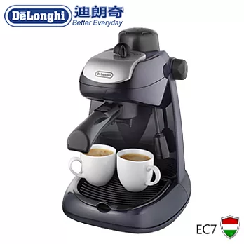 迪朗奇DeLonghi 義式卡布奇諾咖啡機_EC7《義大利設計開發》