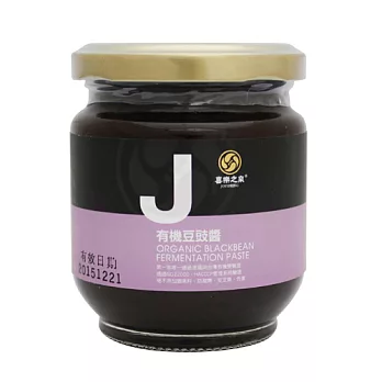 喜樂之泉-天然黑豆豉醬