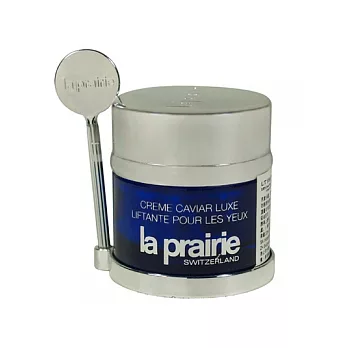 la prairie 魚子美眼霜(20ml)
