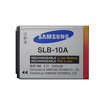 SAMSUNG原廠鋰電池 SLB-10A