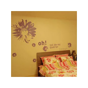 【Design W 創意壁貼】時尚家飾 Aster(紫色款)