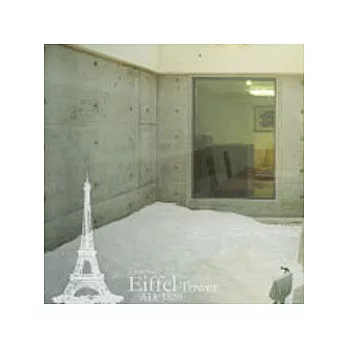 【Design W 創意壁貼】時尚家飾Euro Trip - Eiffel Tower (白色款)