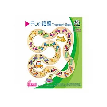 《World-Zebra》FUN 接龍