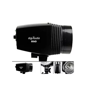 digiXtudio 160W攝影棚閃光燈-攝影棚用攝影燈