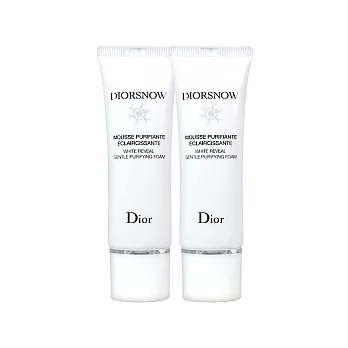 Dior 迪奧 雪晶靈極淨透白潔顏乳(50ml)*2