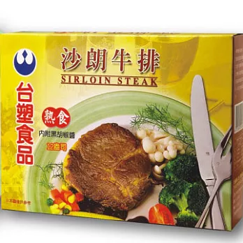【台塑食品】台塑沙朗牛排*1盒