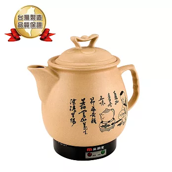 尚朋堂 養生藥膳壺 (SS-3800)