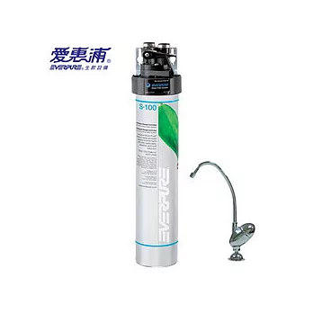 【愛惠浦EVERPURE】家用標準型生飲設備S100