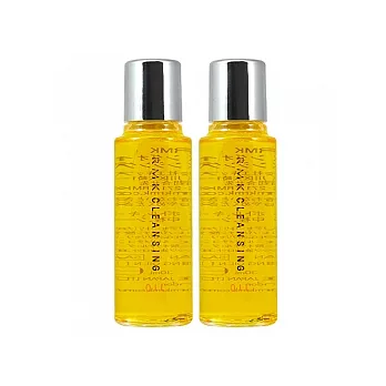 RMK 潔膚油(30ml)*2