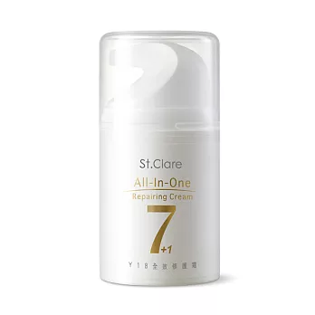 St.Clare聖克萊爾Y18全效修護霜50ml