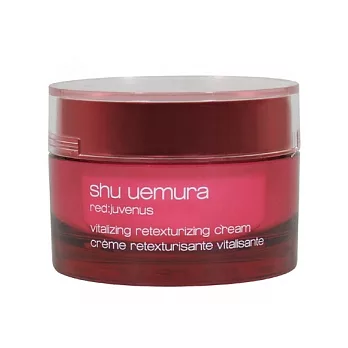 shu uemura植村秀 紅活妍肌精乳霜(50ml)