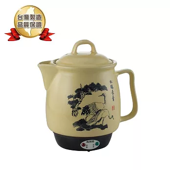 尚朋堂 養生藥膳壺 (SS-3200)