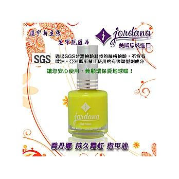 Jordana 喬丹娜 持久霓虹指甲油(色號949)