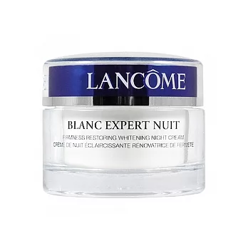 LANCOME 蘭蔻 鐳射光瞬白精華晚霜(50ml)