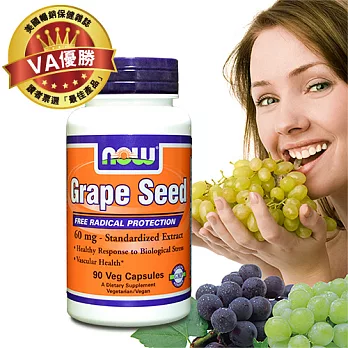 NOW健而婷-葡萄籽加P精華 (90顆/瓶)