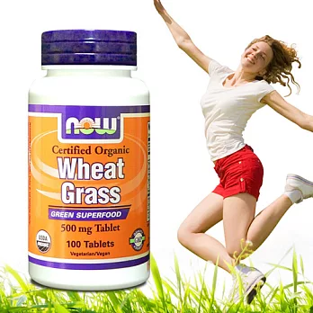 NOW健而婷-小麥草精華(100顆/瓶)