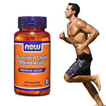 NOW健而婷-BCAA支鏈胺基酸(60顆/瓶)